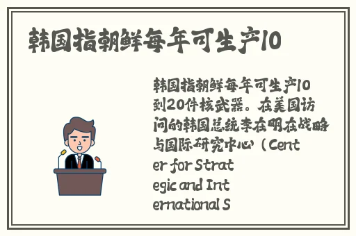 黑料吃瓜网一区二区三区