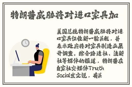 67194手机在线看